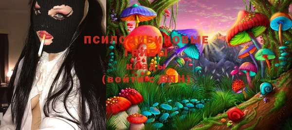 MESCALINE Дмитровск